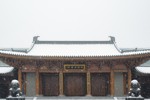 冬日雪景